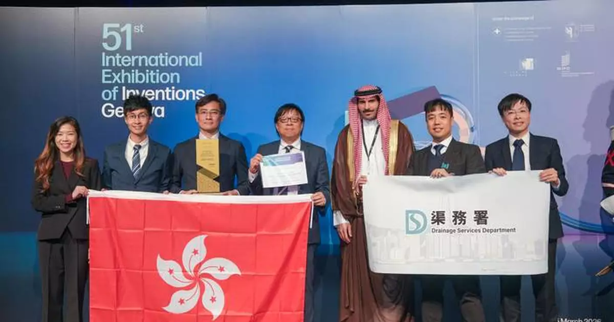 Hong Kong's Development Bureau Wins 36 Awards at International Inventions Exhibition, Sets New Record