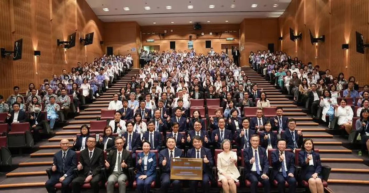Tuen Mun Hospital Achieves Accreditation Under China's International Hospital Standards, Enhancing Public Healthcare Quality.