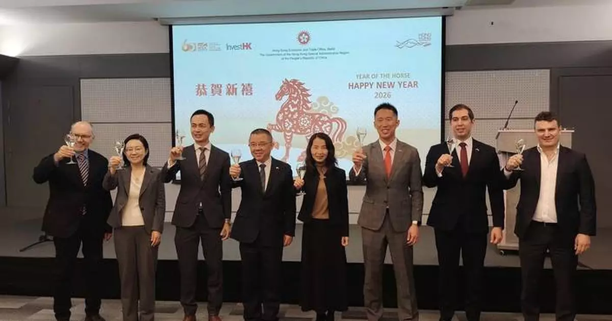 Hong Kong Showcases Logistics Strengths at Business Events in Hungary and Central Europe.