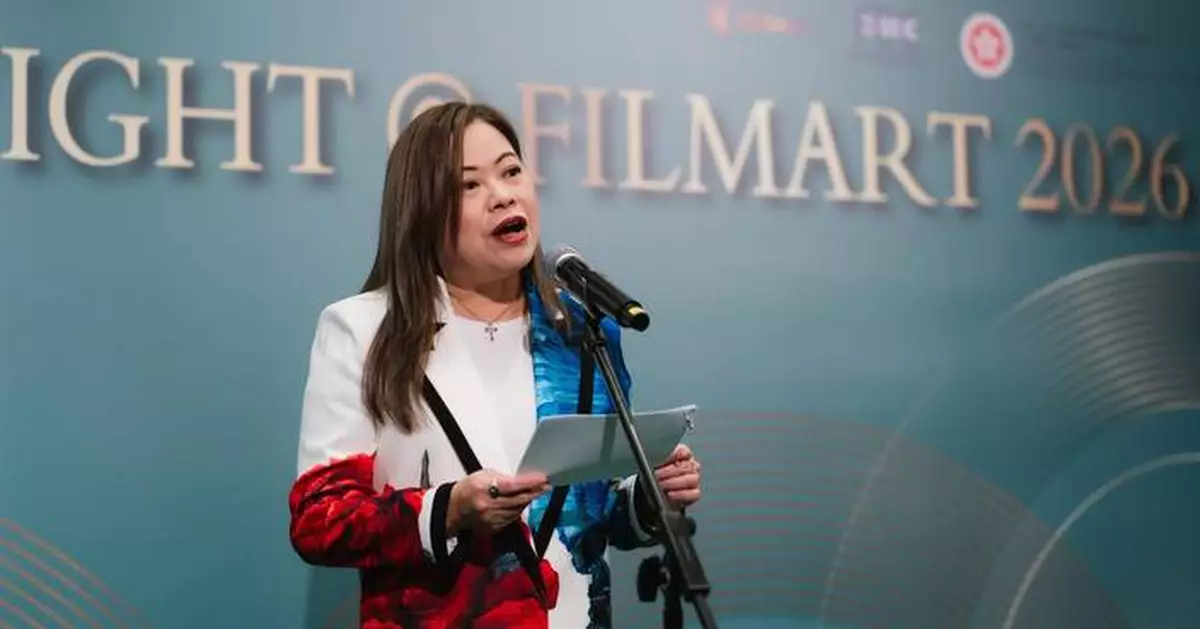 FILMART 2026 Kicks Off with Focus on AI and Global Collaborations