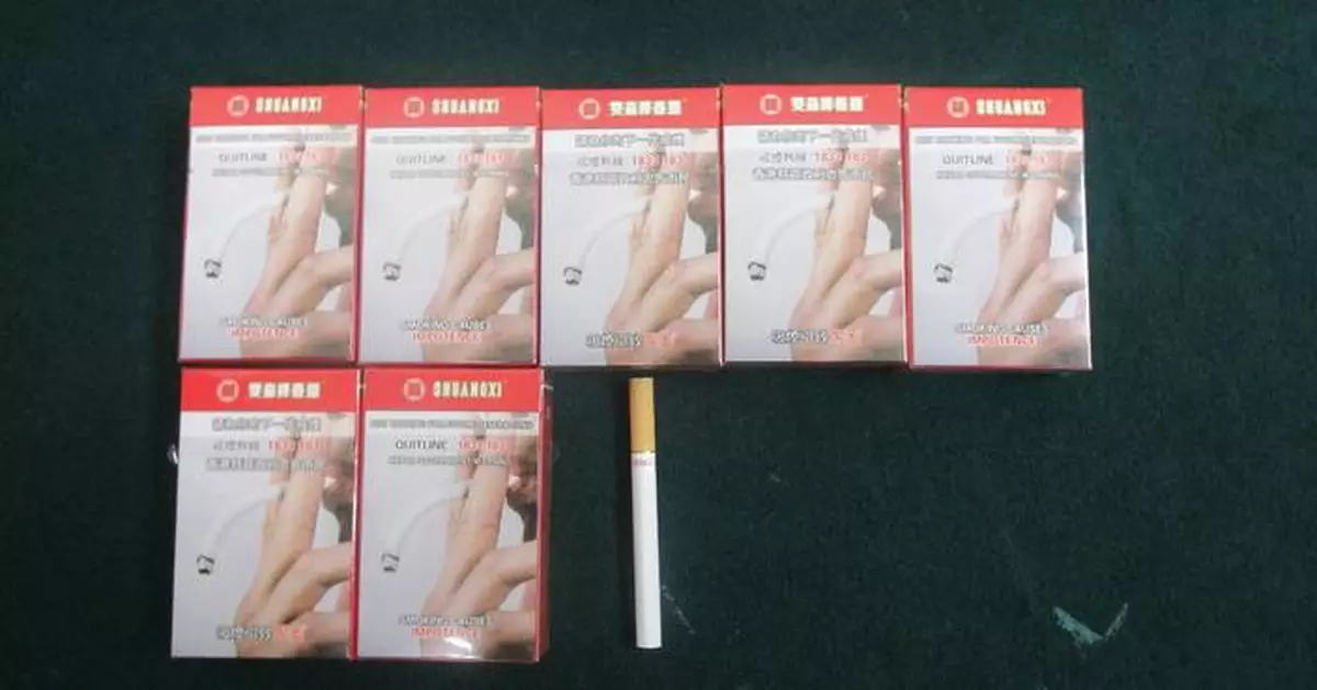 Woman Sentenced to 12 Weeks for Smuggling Duty-Not-Paid Cigarettes in Hong Kong