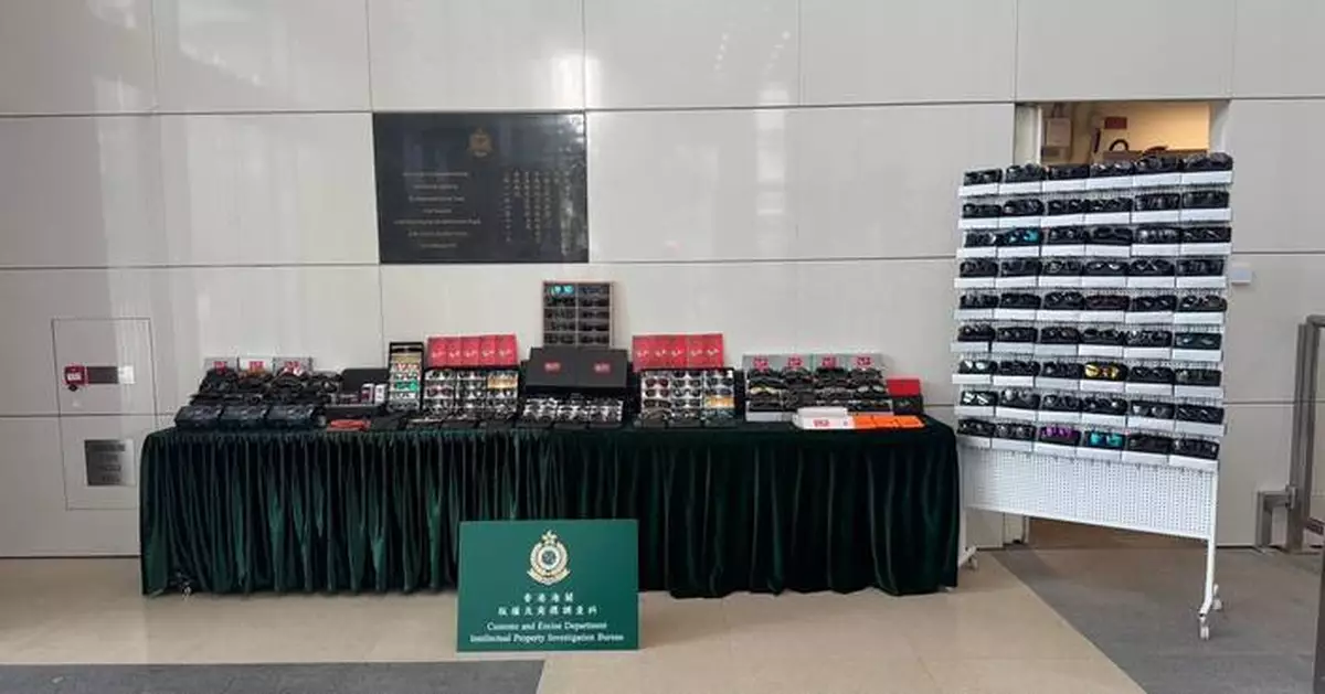 Hong Kong Customs Seizes $2.2 Million in Counterfeit Sunglasses, Arrests Five During Enforcement Operation