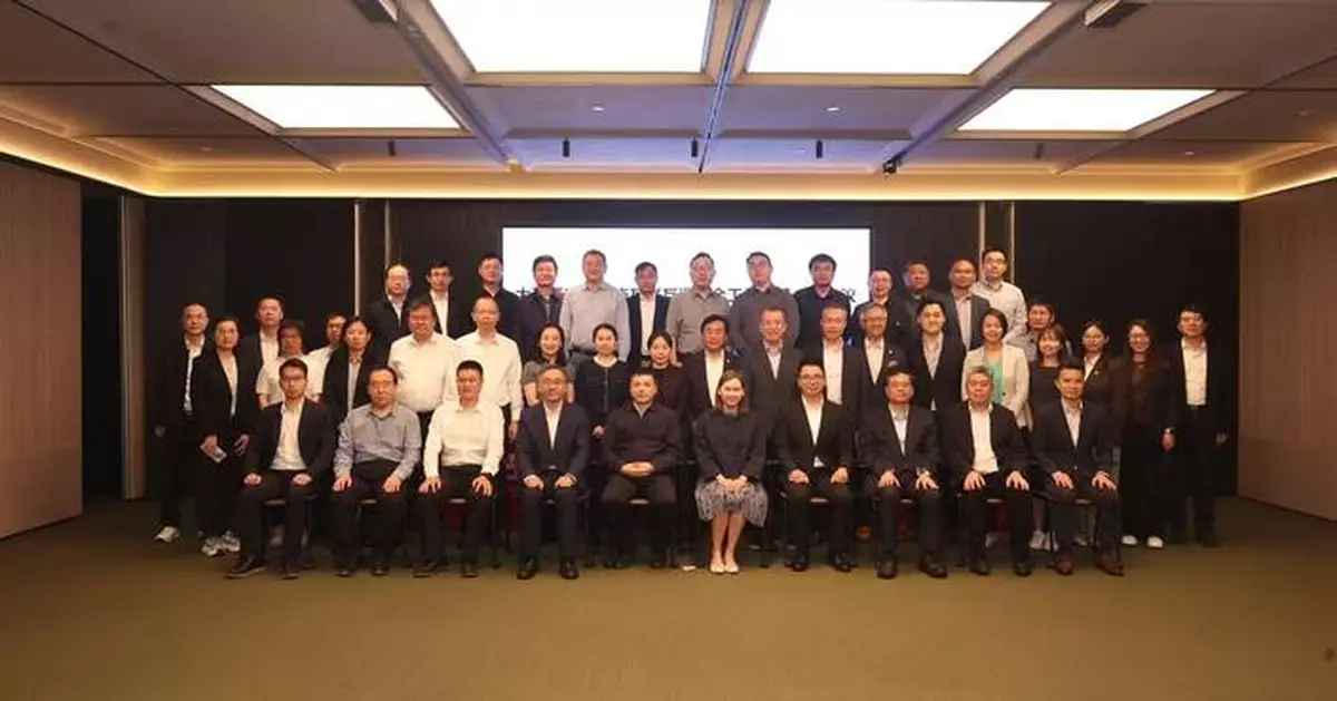 New Joint Working Group Launches to Enhance EV Charging Interconnectivity in Greater Bay Area