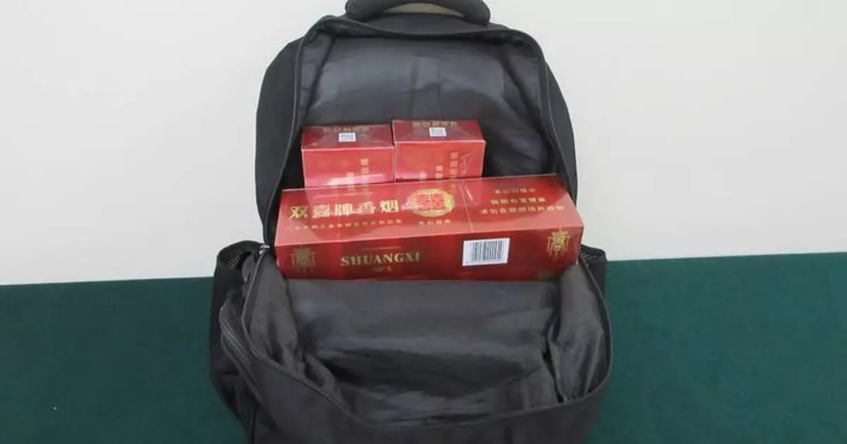 Three Passengers Sentenced for Smuggling Duty-Not-Paid Cigarettes in Hong Kong Customs Crackdown