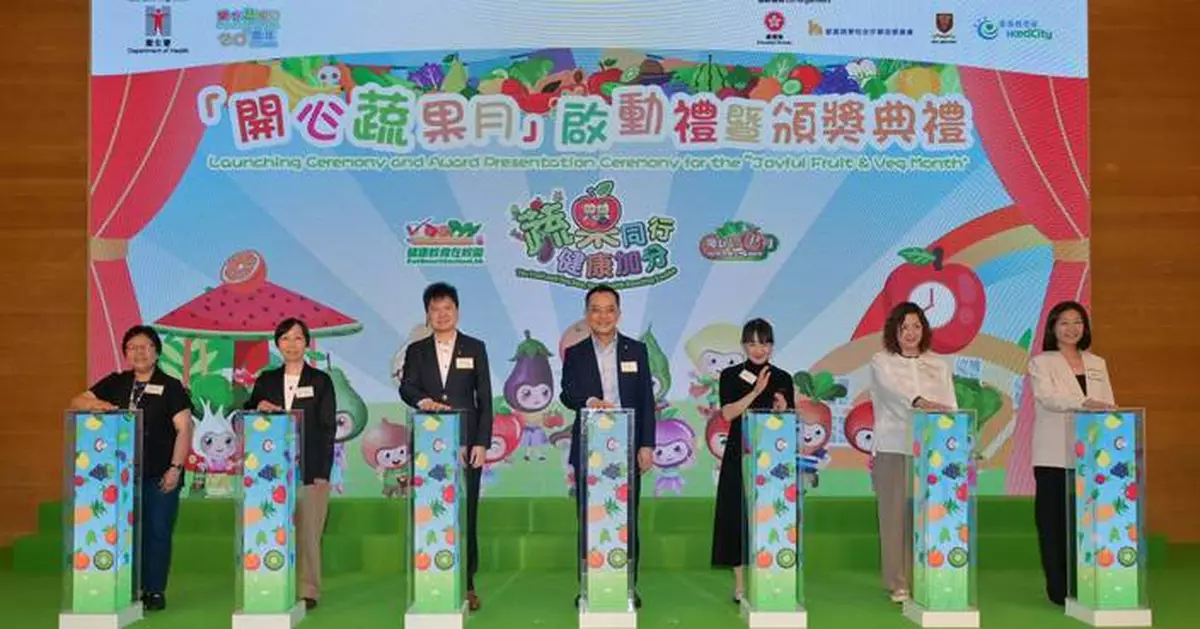 Joyful Fruit &amp; Veg Month Celebrates 20 Years of Promoting Healthy Eating in Schools