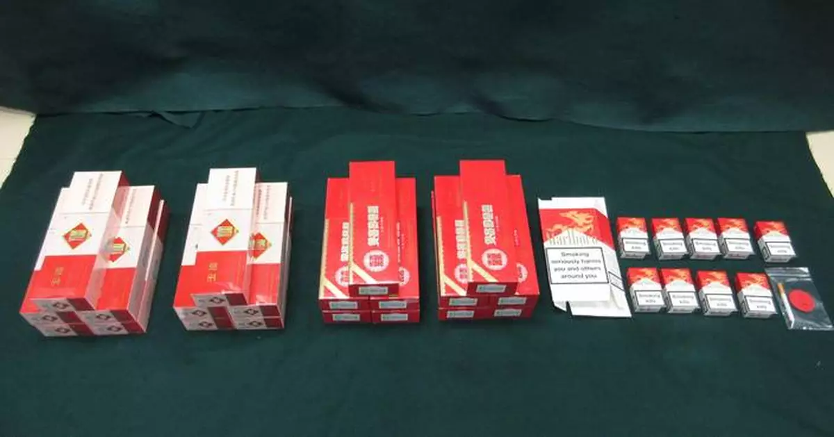 Elderly Woman Jailed for Smuggling $17,000 Worth of Duty-Not-Paid Cigarettes in Hong Kong