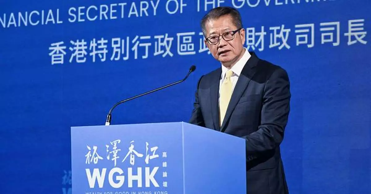 Hong Kong: A Safe Haven for Legacy Building and Global Opportunities