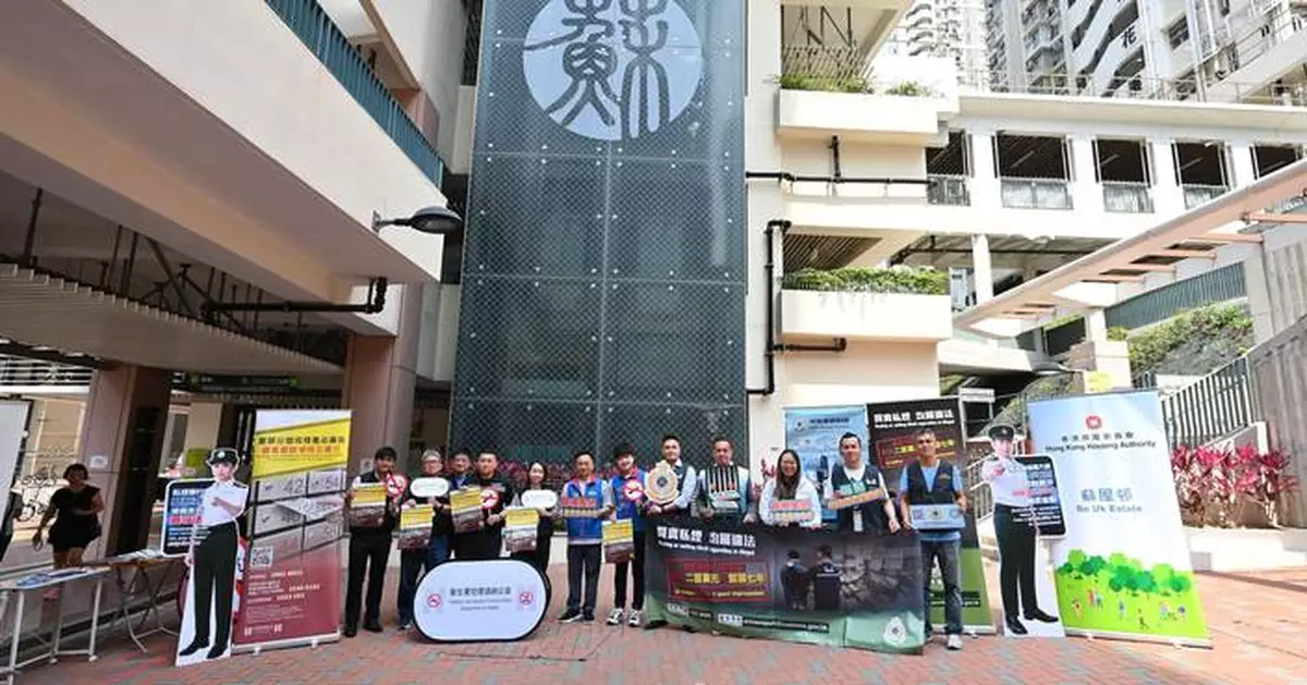 Hong Kong Customs Launches Anti-Illicit Cigarette Campaign with New Duty Stamp System and Increased Penalties.