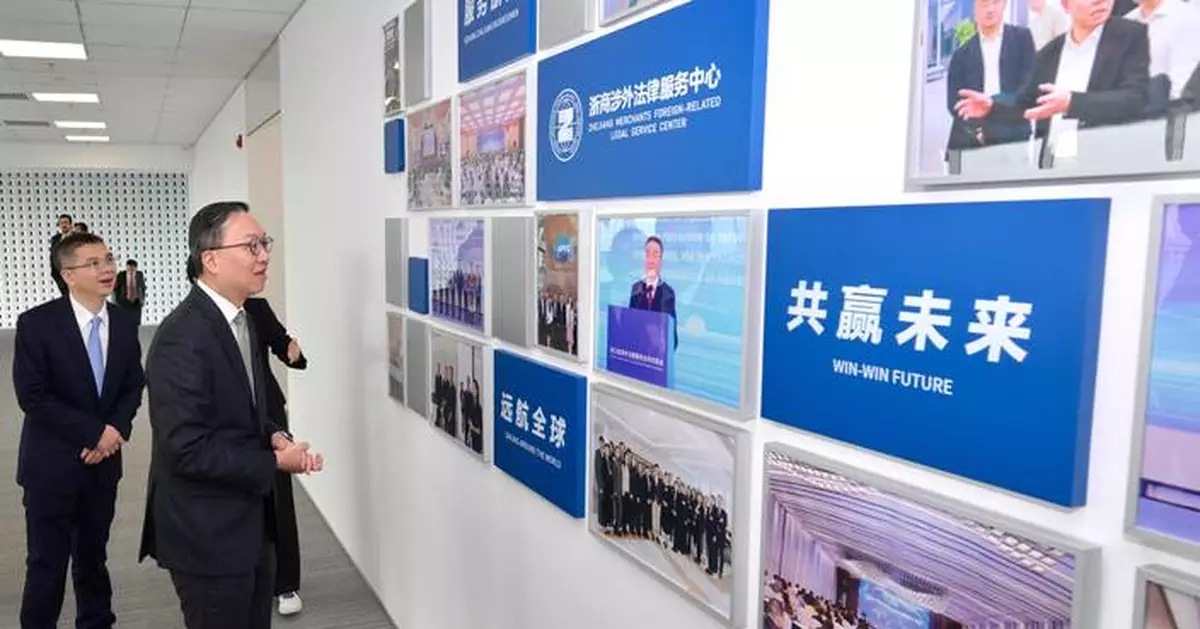 Hong Kong Justice Secretary Explores Legal Collaboration Opportunities with Zhejiang in Hangzhou Visit