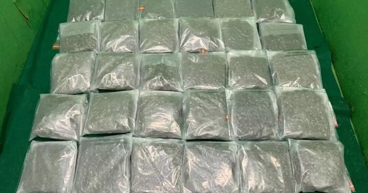 Hong Kong Customs Seizes 16.5 kg of Cannabis at Airport, Arrests Female Passenger from Bangkok