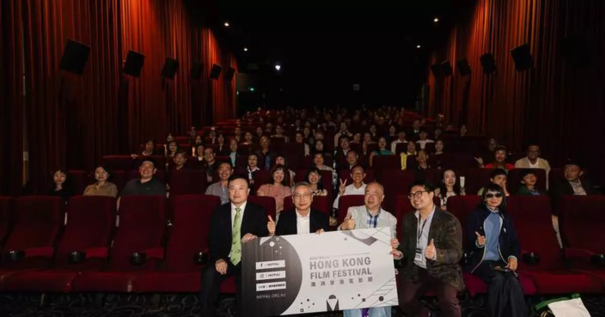 Hong Kong Film Festival in Australia Celebrates Cinema and Cultural Exchange in Sydney and Melbourne
