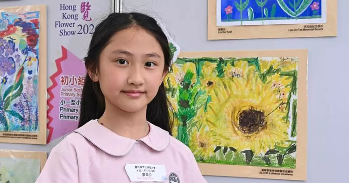 Last Chance to Visit Hong Kong Flower Show Before It Closes Tomorrow at 9 PM!