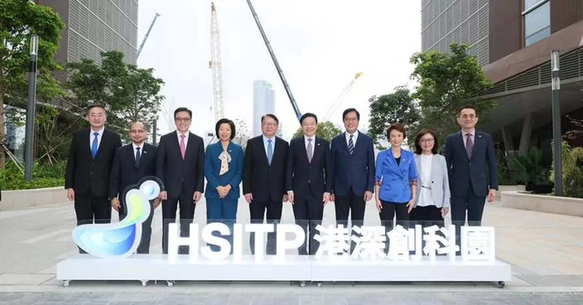 Singapore's Prime Minister Visits Hong Kong Park to Explore Innovation and Investment Opportunities in Northern Metropolis.