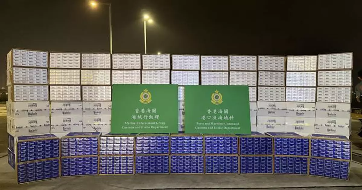 Hong Kong Customs Seizes $92 Million in Illicit Cigarettes During Joint Anti-Smuggling Operation