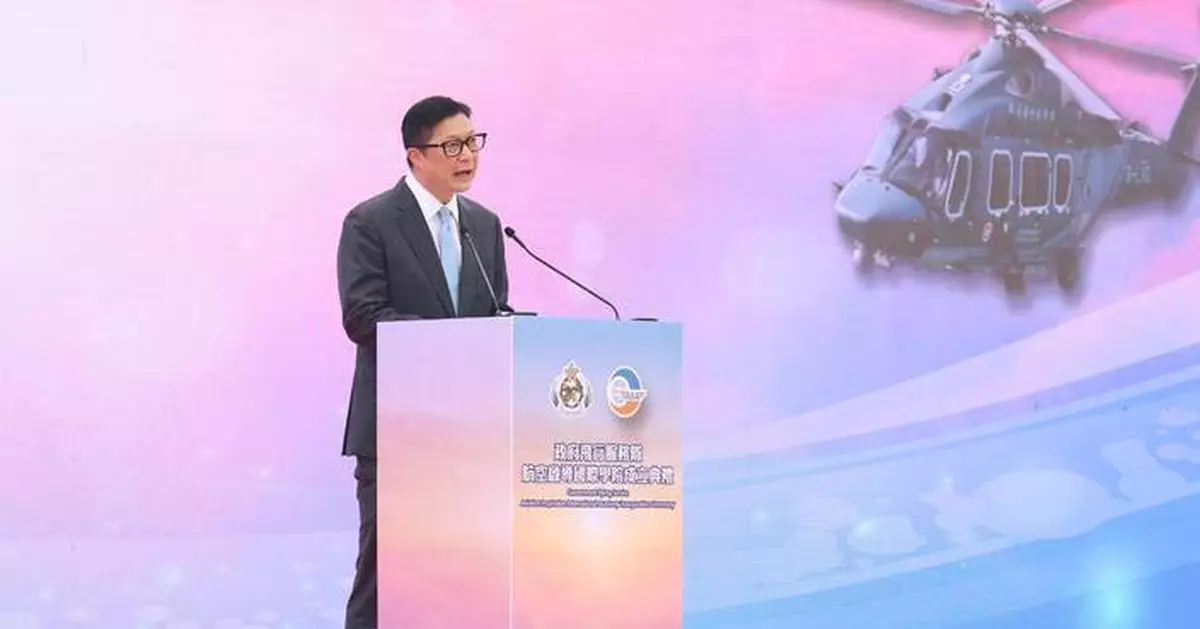 Hong Kong Launches Aviation Academy to Inspire Youth in Professional Training and Emergency Services