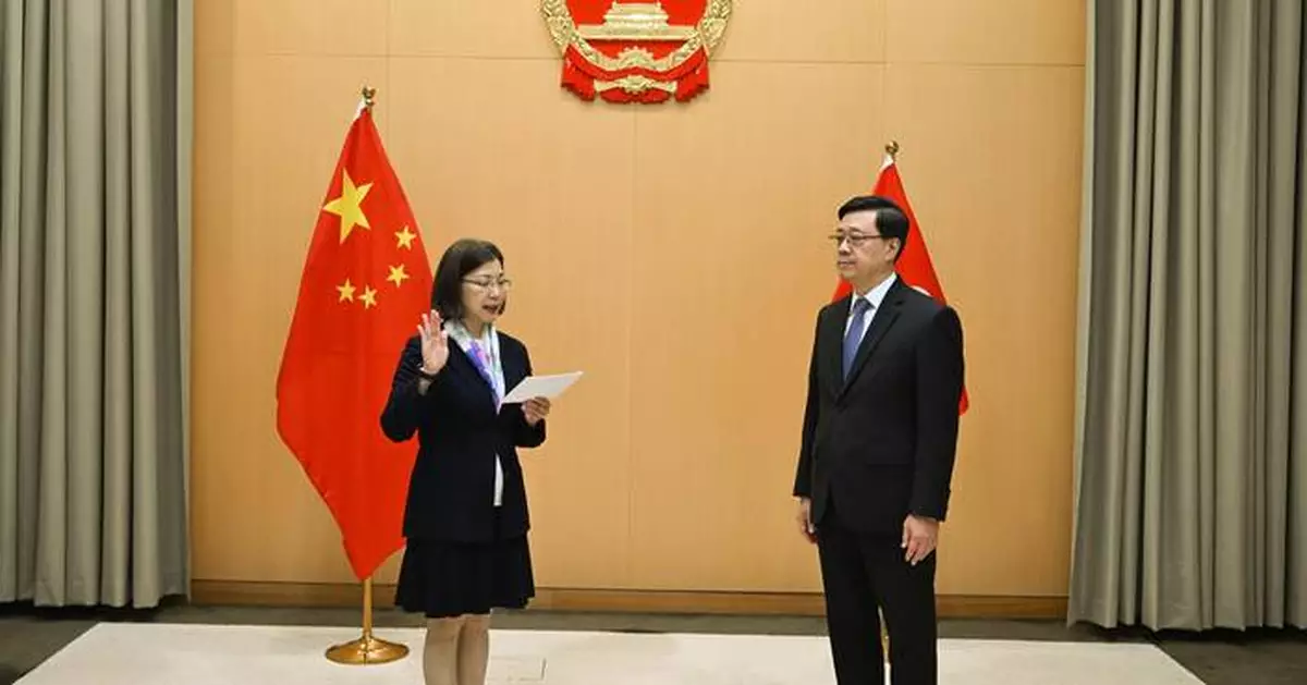 Government announces appointment of Principal Official