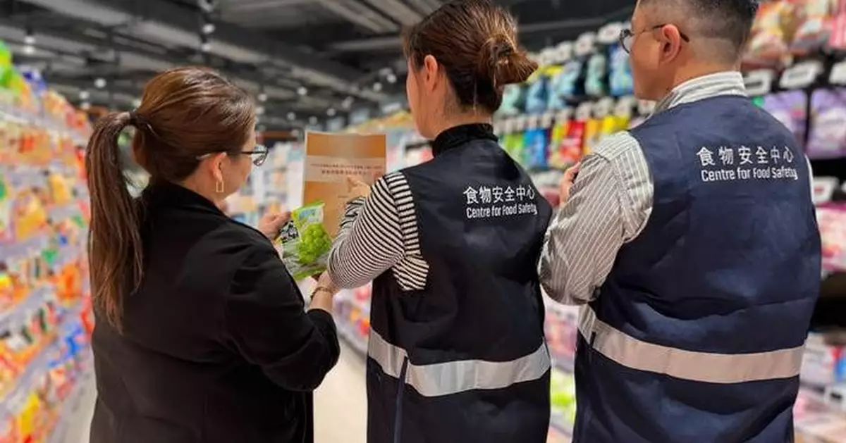 Hong Kong bans mini-cup konjac jellies, enforces new choking hazard labels starting April 1, 2025.