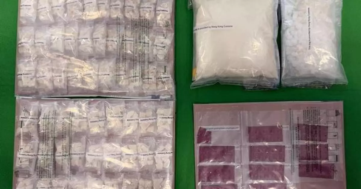 Hong Kong Customs Seizes $2.6 Million in Drugs, Arrests Two Suspects in Sham Tseng.