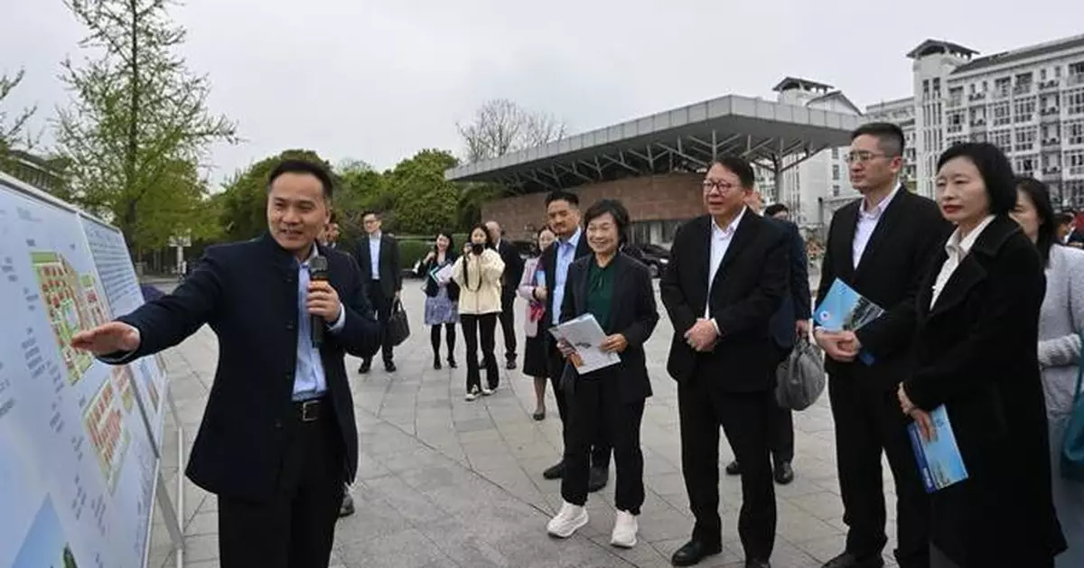 Hong Kong Delegation Studies Zhejiang's University Town for Insights on Higher Education Development and Integration Strategies.