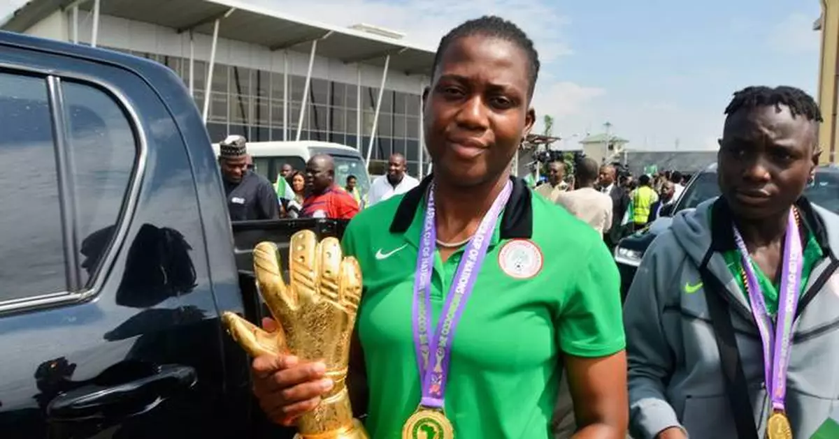 Women’s Africa Cup of Nations in Morocco pushed back from March to the summer