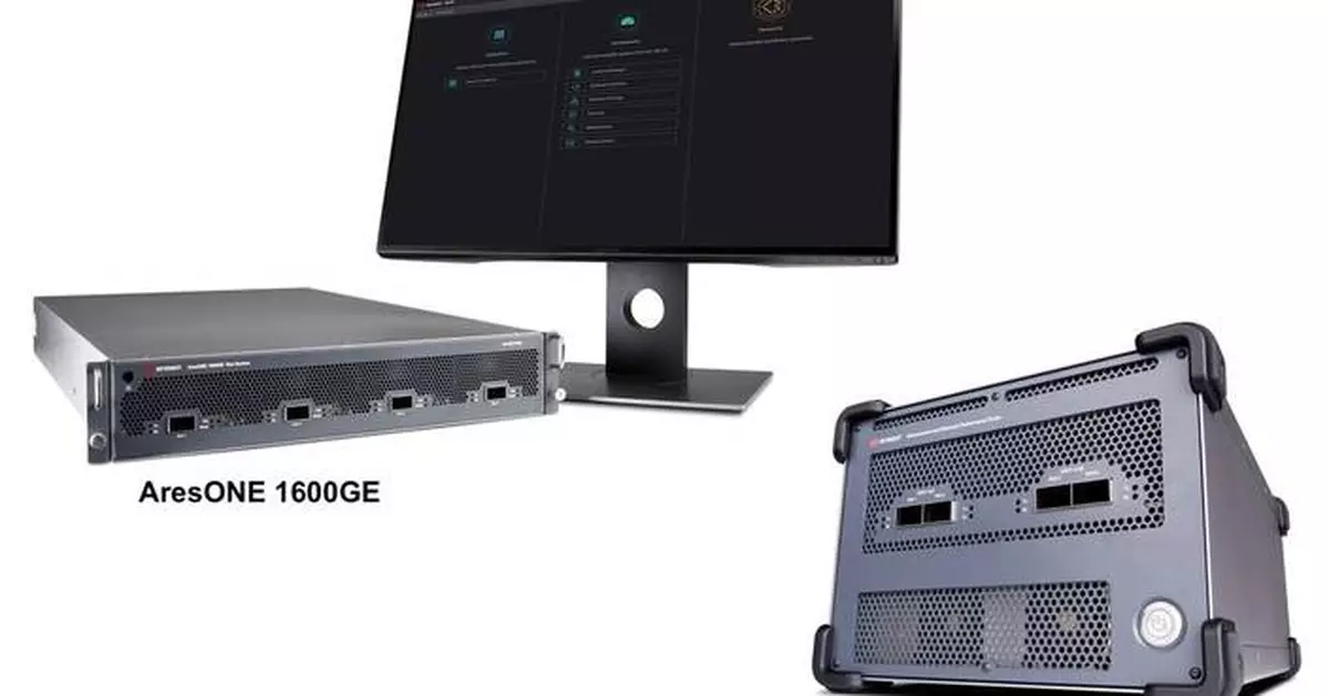 Keysight Expands 1.6T Interconnect Validation Technology to Include Passive Copper and Low Power Optics