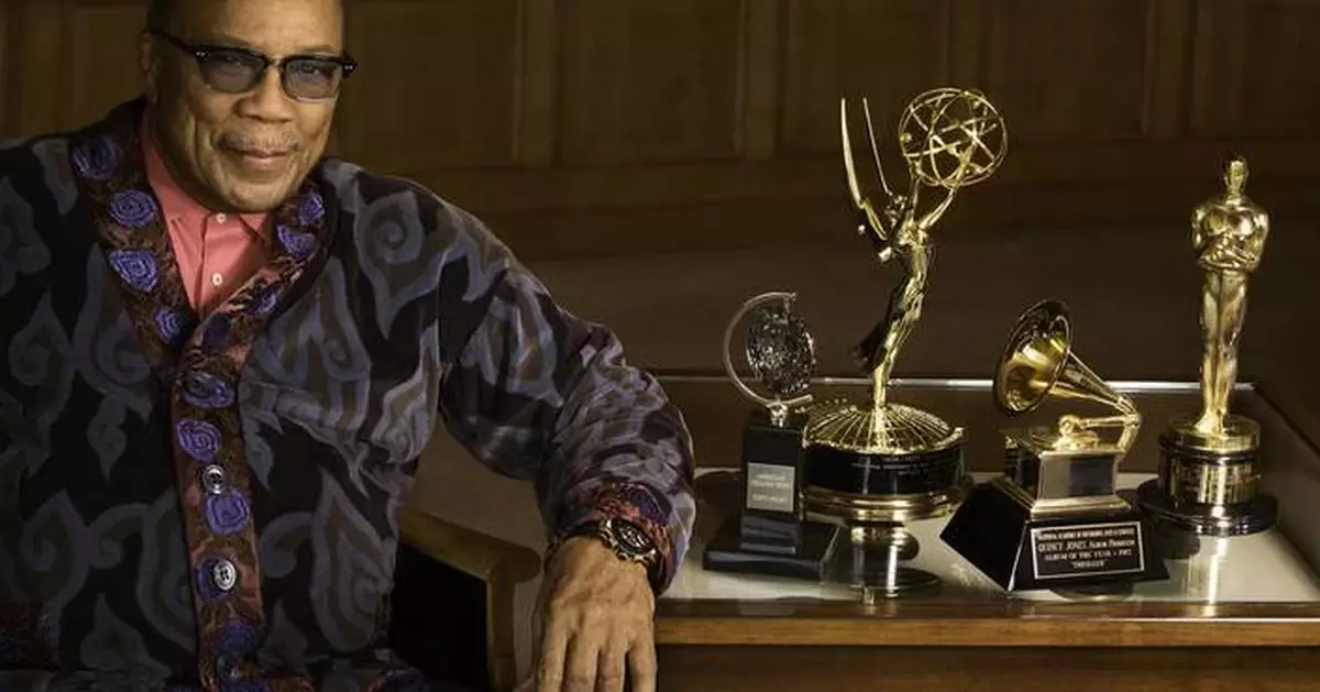 HarbourView and the Quincy Jones Estate Join Forces to Preserve One of the Most Influential Legacies in Modern Culture