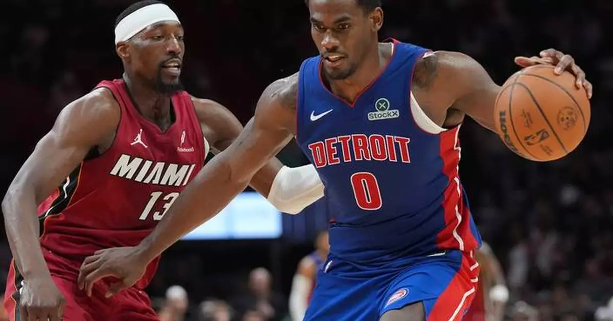 The Pistons aren't deterred by a 4-game slide as their East lead starts eroding a bit
