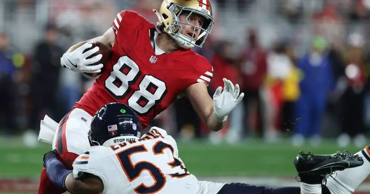 49ers agree to a 2-year, $8M contract with tight end Jake Tonges