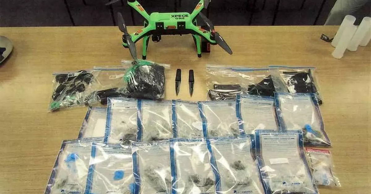 A drone drops knives, bandannas and hair clippers into a New York prison
