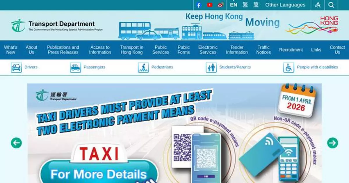 Columbaria Hours Extended for Ching Ming Festival; Advance Booking Required for Joss Paper Burners.