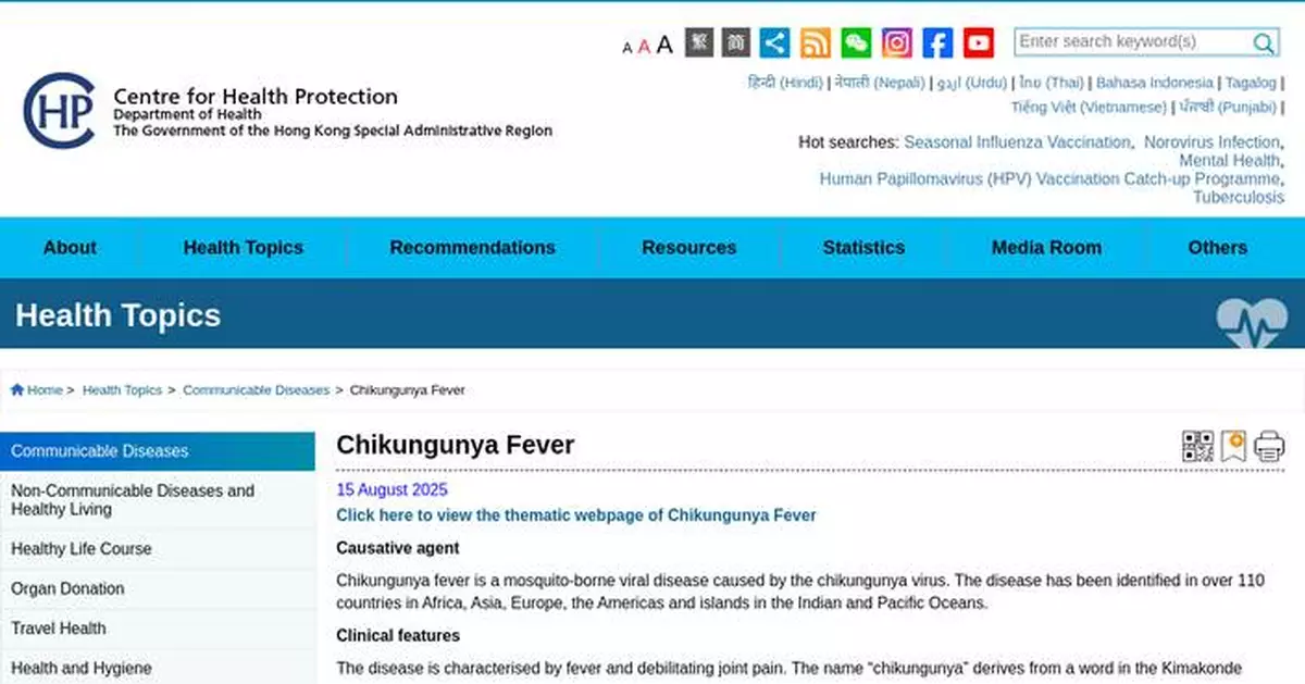Health Authorities Warn of Rising Dengue and Chikungunya Risks as Mosquito Breeding Conditions Improve