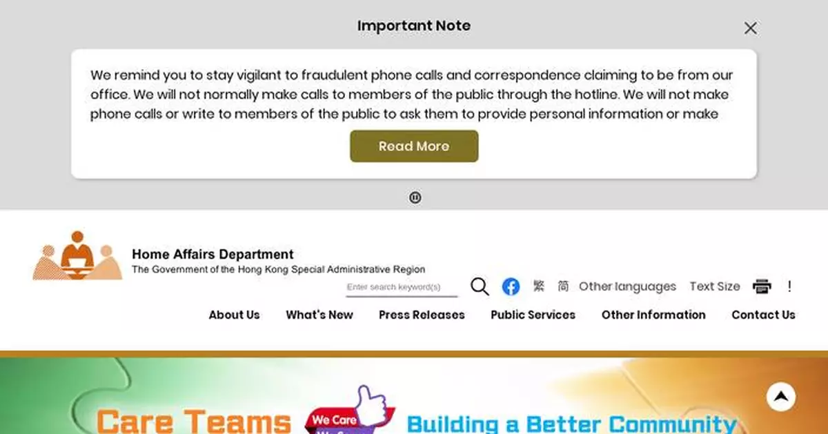 Kadoorie Sub-district Care Team's Messaging Account Hacked, Personal Data of Users Potentially Leaked