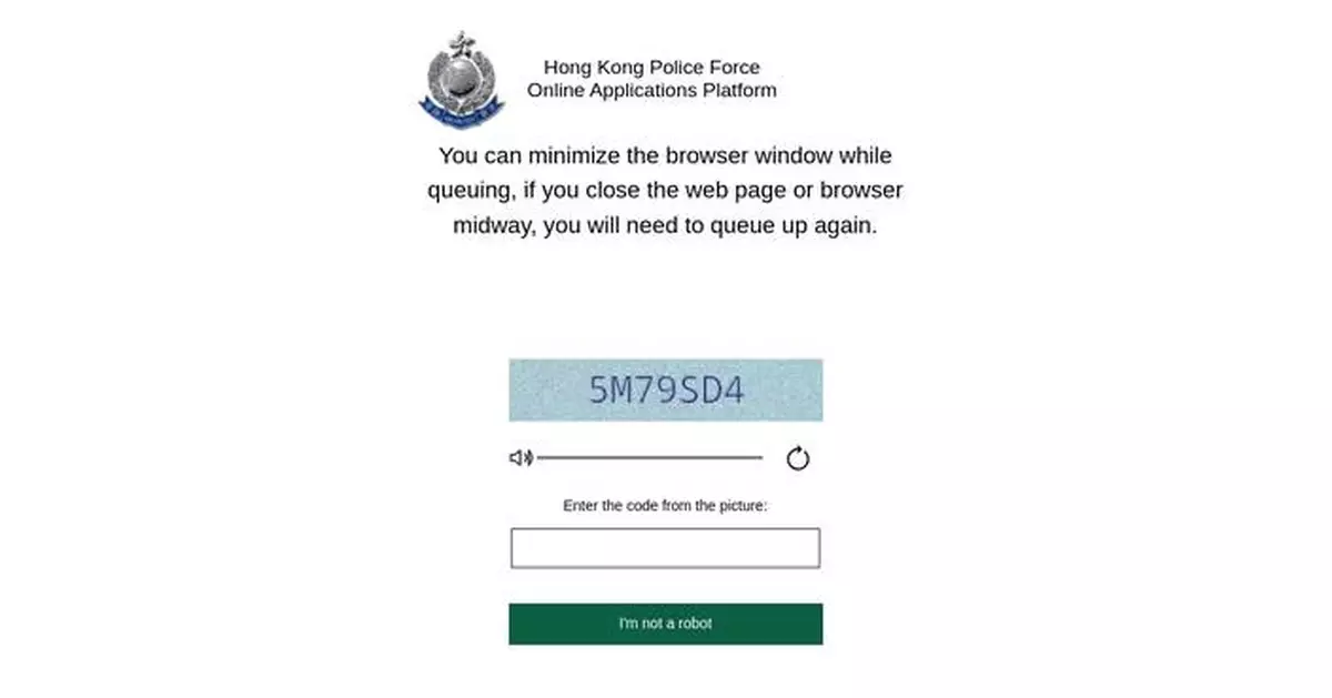 HK Police Enhance CNCC Applications: No Fingerprints Required for Eligible Applicants Starting Tomorrow