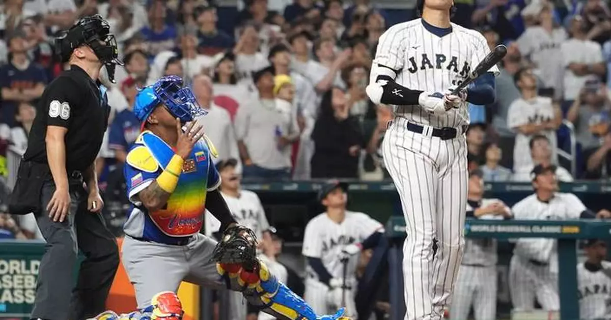 Shohei Ohtani ends World Baseball Classic just like in 2023, but as loser instead of champion