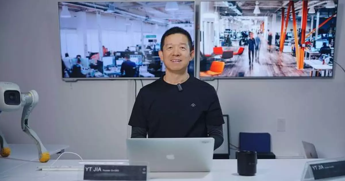 Faraday Future Announces that the SEC has Ended its Years-Long Investigation with No Enforcement or Other Action Against the Company or Related Persons