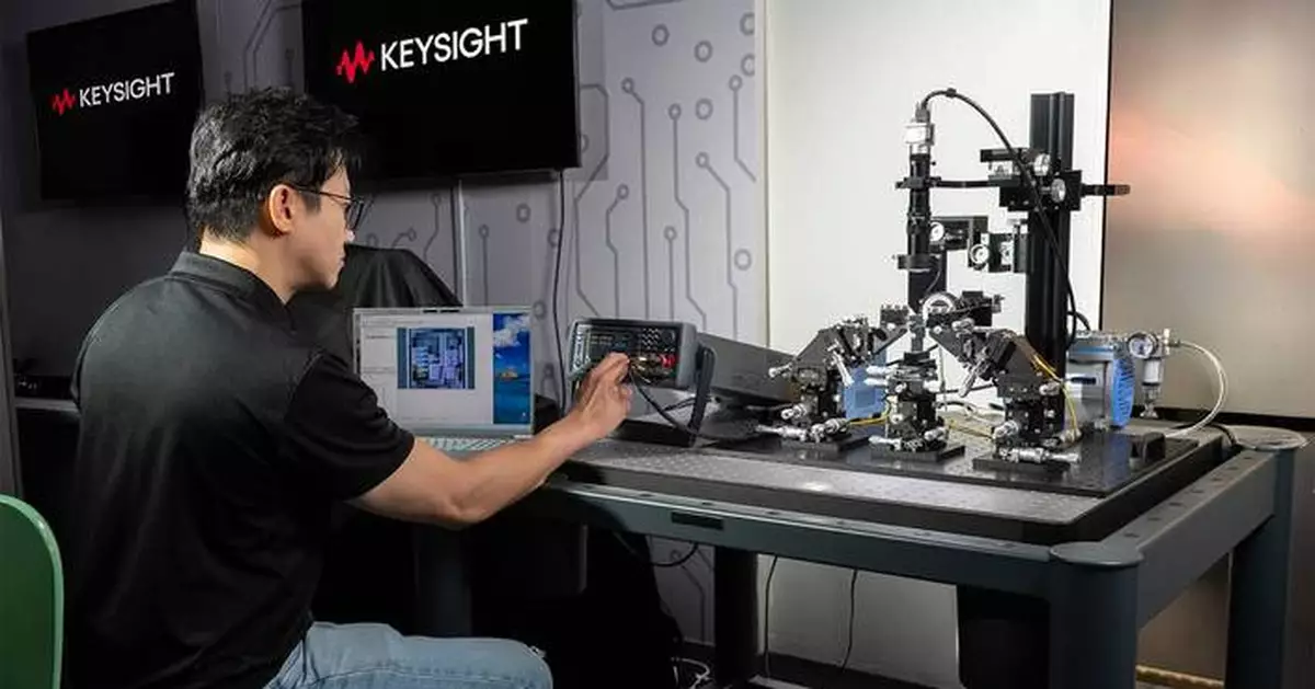 Keysight Introduces Hands-On Semiconductor Teaching Labs for Universities