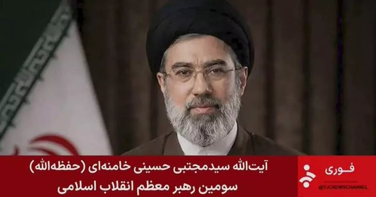 The Latest: Iran launches drones at Saudi Arabia and Kuwait as US president sends mixed messages