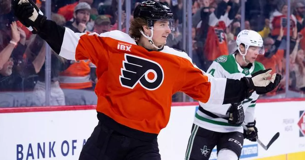Zegras scores in OT as the Flyers beat the Stars 2-1