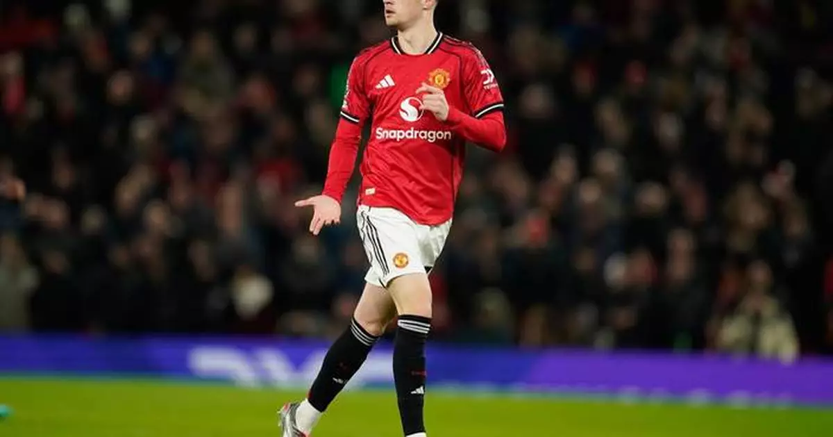 Man United player suspended for making homophobic insult