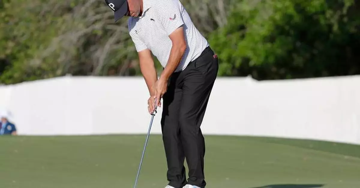 Gary Woodland stays in front in Houston as he goes for 1st win since US Open
