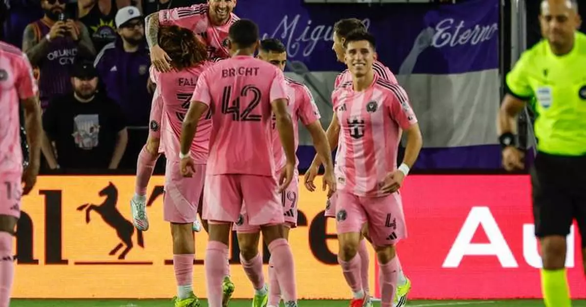 Inter Miami signs multiyear naming-rights deal with Nu for new stadium