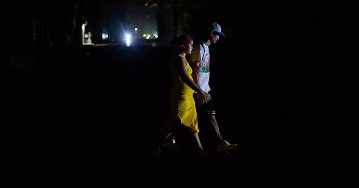 Crews in Cuba rush to repair a damaged power plant to ease a blackout