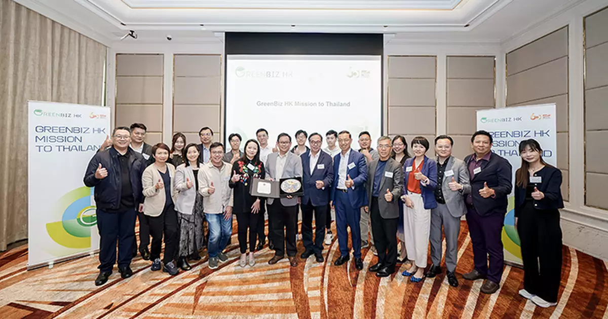HKTDC Launches GreenBiz HK Campaign in Bangkok to Drive Regional Sustainable Development