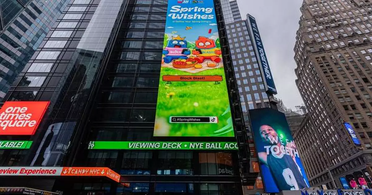 Block Blast! Brings Its Relaxing Mobile Play Experience to TikTok US Super Wish Season