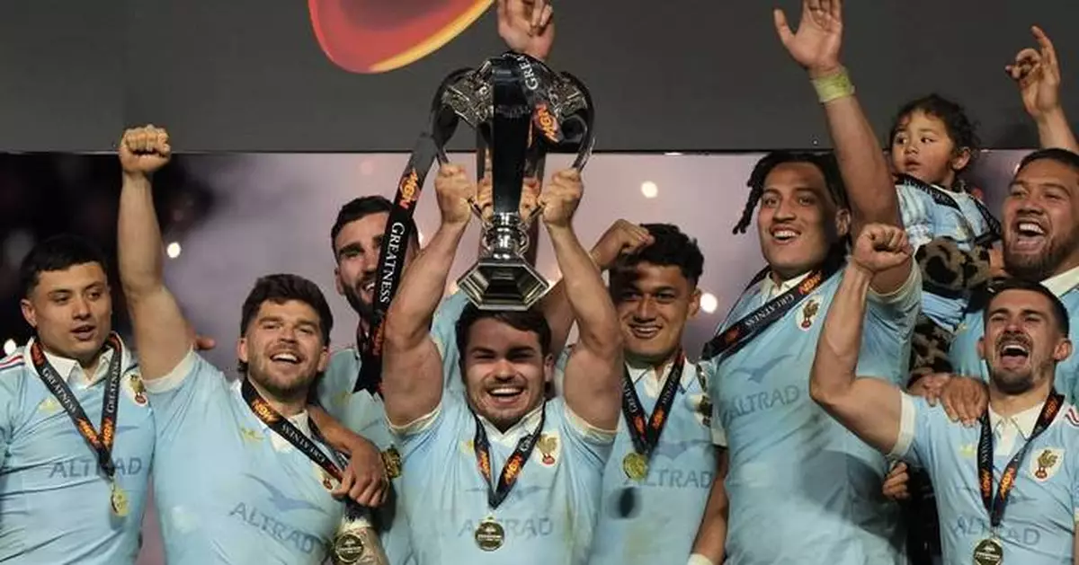 French Rugby Federation files lawsuit over phishing-linked cyberattack