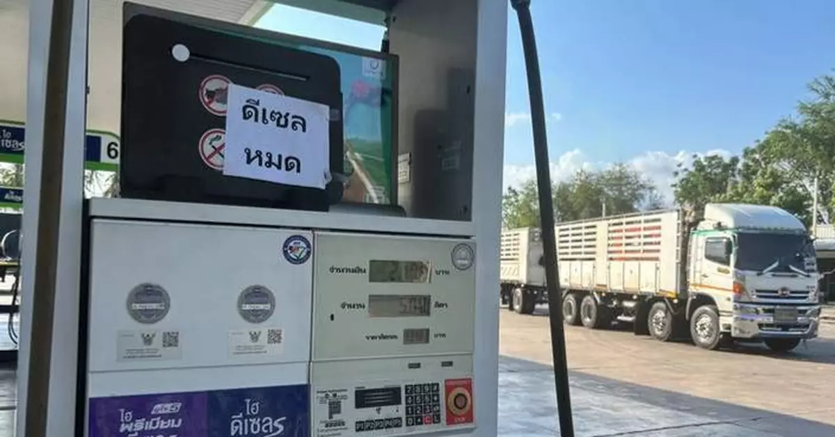 Oil-thirsty Asian nations seek Russian crude as Iran war strains supplies