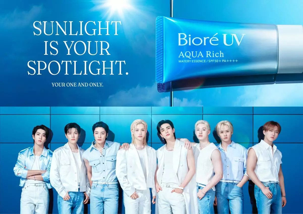 Image of Bioré &amp; Stray Kids