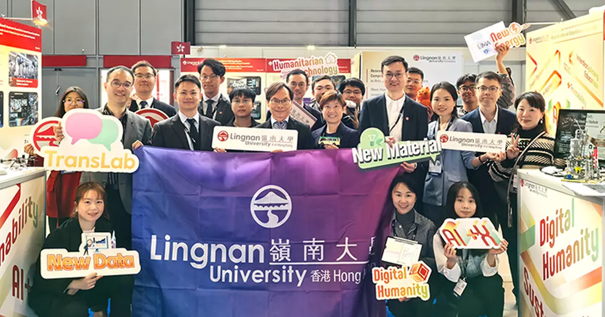 Lingnan University Shatters Records with 13 Awards at 51st Geneva Inventions Expo