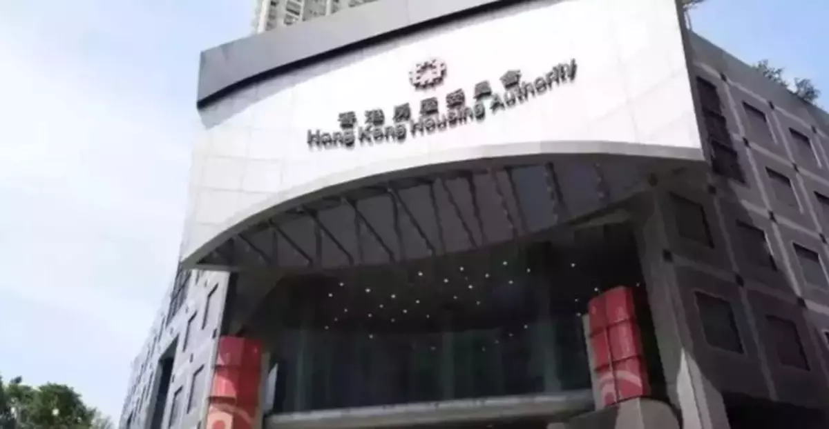 New Measures Under Housing (Amendment) Ordinance 2025 to Combat Abuse of Public Rental Housing Take Effect Today