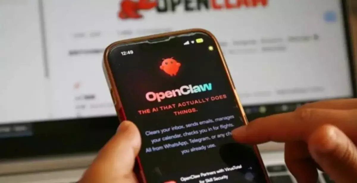 Bastille's Report: OpenClaw Unleashes AI Frenzy - Mainland Tech Titans Vie for AI Market's Share